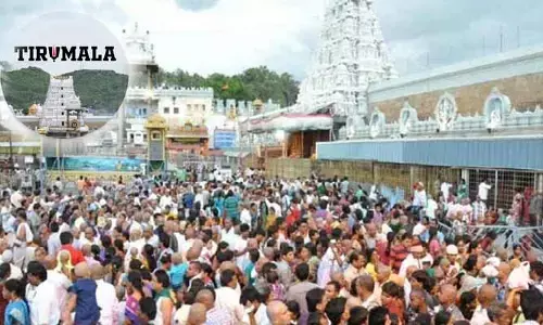 తిరుమల భక్తులకు బిగ్ అలర్ట్.. అత్యవసర ఫోన్ నెంబర్లు ఇవే..?