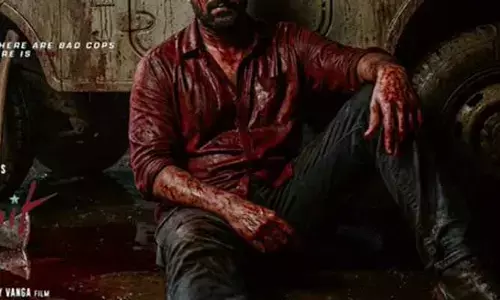 స్పిరిట్ నుంచి ప్రభాస్ లుక్ వైరల్..? రక్తపు మడుగులో క్రూరంగా చూస్తున్న డార్లింగ్..