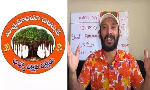 యూట్యూబర్ అన్వేష్‌ బిగ్ షాక్.. పోలీసులకు ఫిర్యాదు చేసిన వీహెచ్‌పీ