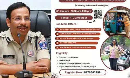 మహిళలకు శుభవార్త.. బైక్ టాక్సీ, ఈ-ఆటో డ్రైవింగ్‌లో శిక్షణ.. సజ్జనార్ ఆసక్తికర ట్వీట్