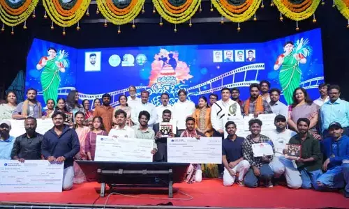 TG: గ్రామీణ యువత ప్రతిభను ప్రపంచానికి పరిచయం చేస్తాం: మంత్రి కోమటిరెడ్డి