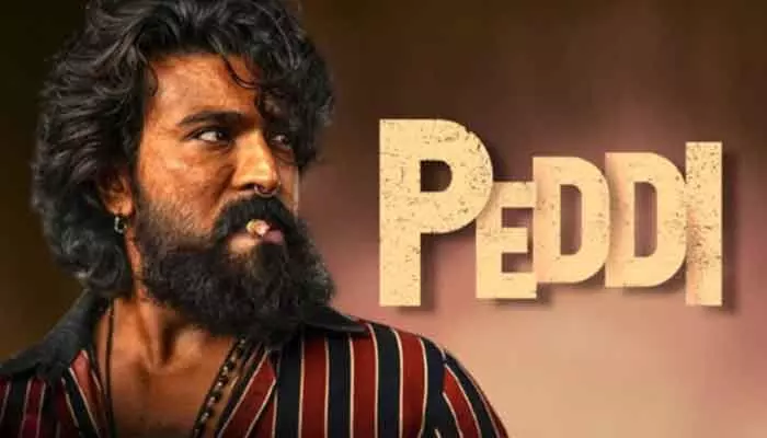 పెద్ది నుంచి ఓ కీ క్యారెక్టర్ను రివీల్ చేస్తున్నామంటూ మూవీ టీమ్ పోస్ట్.. క్యూరియాసిటీ పెంచుతున్న పోస్టర్ పెద్ది నుంచి ఓ కీ క్యారెక్టర్ను రివీల్ చేస్తున్నామంటూ మూవీ టీమ్ పోస్ట్.. క్యూరియాసిటీ పెంచుతున్న పోస్టర్