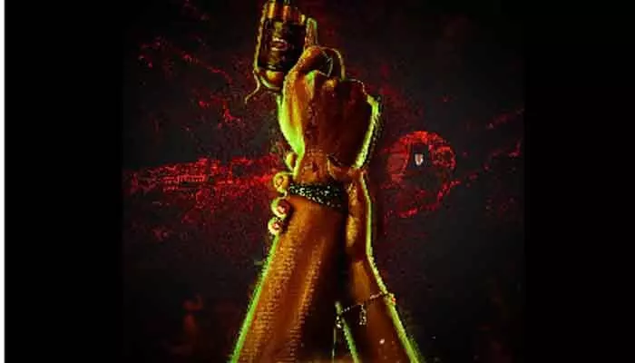 న్యూ ఇయర్ స్పెషల్గా ‘శ్రీనివాస మంగాపురం’ నుంచి బిగ్ అప్డేట్.. అధికారిక ప్రకటనతో హైప్ పెంచిన మేకర్స్ న్యూ ఇయర్ స్పెషల్గా ‘శ్రీనివాస మంగాపురం’ నుంచి బిగ్ అప్డేట్.. అధికారిక ప్రకటనతో హైప్ పెంచిన మేకర్స్