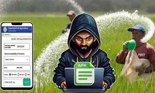 రైతుకు గుదిబండలా యూరియా యాప్.. APK ఫైల్స్‌తో సైబర్ కేటుగాళ్ల కుచ్చుటోపీ
