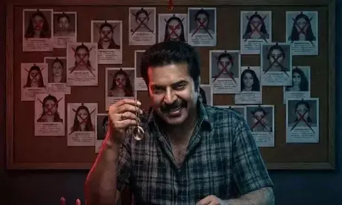 ఓటీటీలోకి రాబోతున్న క్రైమ్ థ్రిల్లర్ మూవీ.. ఎన్ని భాషల్లో స్ట్రీమింగ్ కాబోతుందంటే?