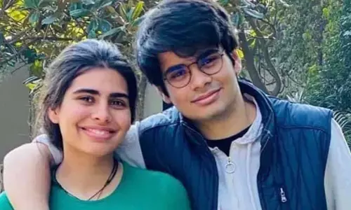 ప్రియాంక గాంధీ కుమారుడు రెహన్‌ వాద్రా నిశ్చితార్థం