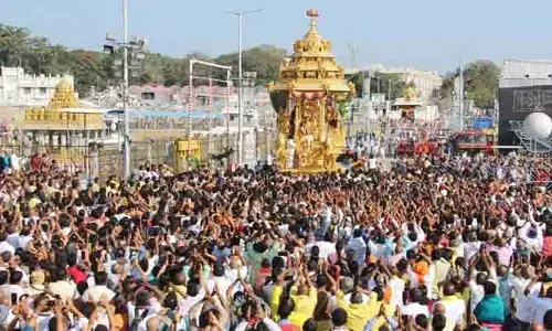 వినరో భాగ్యము విష్ణు కథ..! అట్టహాసంగా శ్రీవారి స్వర్ణ రథోత్సవం..
