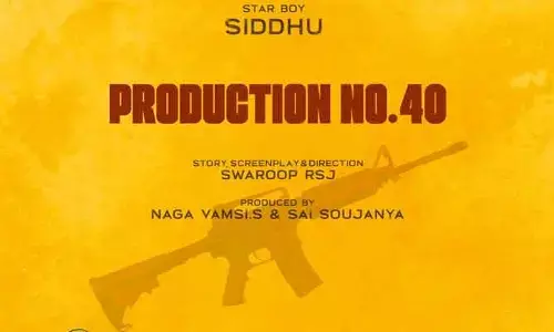 మ్యాజిక్ చేసేందుకు వచ్చేస్తున్న బ్లాక్ బస్టర్ కాంబో.. ప్రకటనతో సర్‌ప్రైజ్ ఇచ్చిన నాగవంశీ