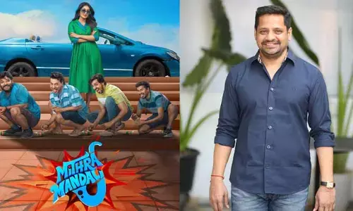 మా పొరపాటు వల్ల కొన్ని కోట్ల నష్టం వచ్చింది.. బన్నీ వాసు షాకింగ్ రియాక్షన్! (వీడియో)