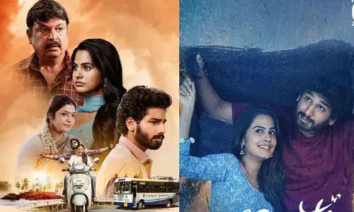 ఓటీటీలోకి రాబోతున్న ఎమోష‌న‌ల్ ల‌వ్ అండ్ ఫ్యామిలీ డ్రామా.. స్ట్రీమింగ్ తేదీ ఖరారు