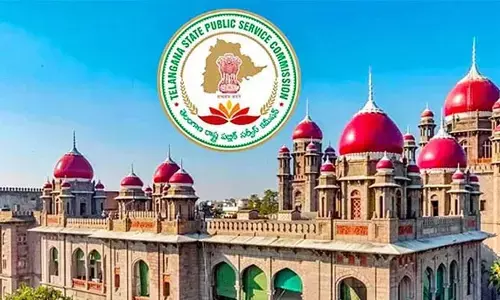 Group-1: గ్రూప్ -1 పై జనవరి 22న హైకోర్టు తీర్పు