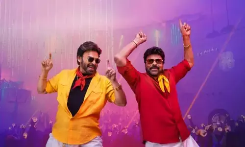 మెగా విక్టరీ మాస్.. స్టెప్పులు అదిరిపోయాయి..