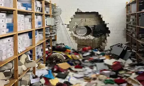 బ్యాంకులో భారీ దోపిడీ.. రూ.316 కోట్లు అపహరణ