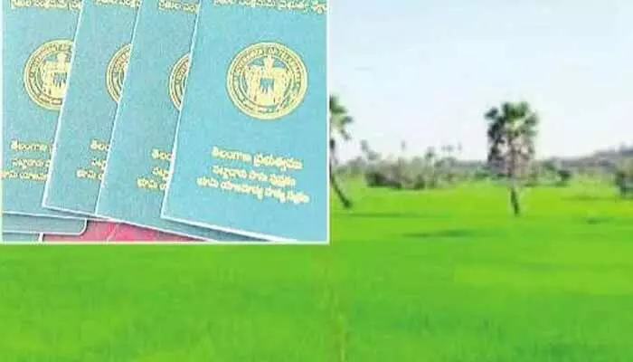 పత్తాలేని పట్టా బుక్కులు.. పత్తాలేని పట్టా బుక్కులు..
