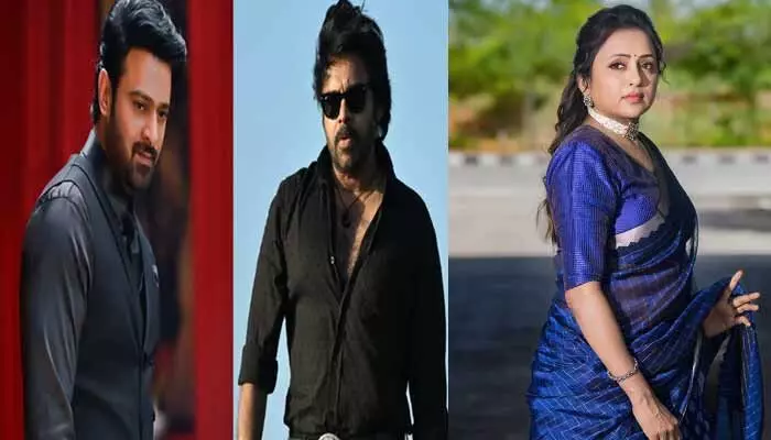 ప్రభాస్, పవన్ల నిజ స్వరూపం బయటపెట్టిన సుమ.. షాకింగ్ విషయాలు రివీల్ ! ప్రభాస్, పవన్ల నిజ స్వరూపం బయటపెట్టిన సుమ.. షాకింగ్ విషయాలు రివీల్ !