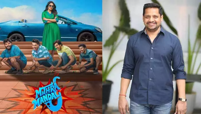 మా పొరపాటు వల్ల కొన్ని కోట్ల నష్టం వచ్చింది.. బన్నీ వాసు షాకింగ్ రియాక్షన్! (వీడియో) మా పొరపాటు వల్ల కొన్ని కోట్ల నష్టం వచ్చింది.. బన్నీ వాసు షాకింగ్ రియాక్షన్! (వీడియో)