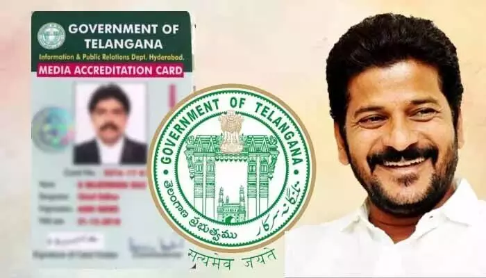 Media Accreditation: తెలంగాణ జర్నలిస్టుల అక్రిడిటేషన్లపై ప్రభుత్వం కీలక ఉత్తర్వులు Media Accreditation: తెలంగాణ జర్నలిస్టుల అక్రిడిటేషన్లపై ప్రభుత్వం కీలక ఉత్తర్వులు