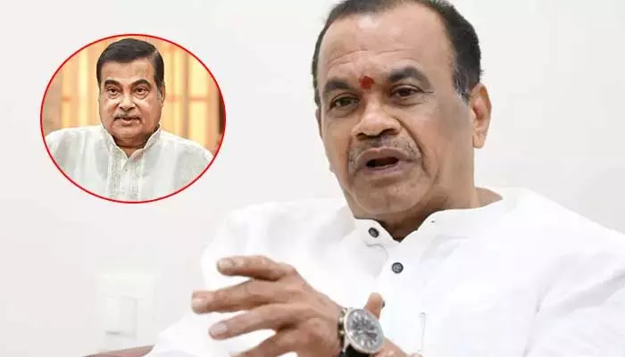‘టోల్ ఫ్రీ ప్రయాణానికి అనుమతి ఇవ్వండి’.. నితిన్ గడ్కరీకి మంత్రి కోమటిరెడ్డి లేఖ ‘టోల్ ఫ్రీ ప్రయాణానికి అనుమతి ఇవ్వండి’.. నితిన్ గడ్కరీకి మంత్రి కోమటిరెడ్డి లేఖ