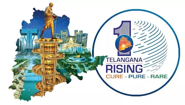 క్యూర్ డెవలప్మెంట్కు హెచ్ఎండీఏ మాస్టర్ ప్లాన్ క్యూర్ డెవలప్మెంట్కు హెచ్ఎండీఏ మాస్టర్ ప్లాన్