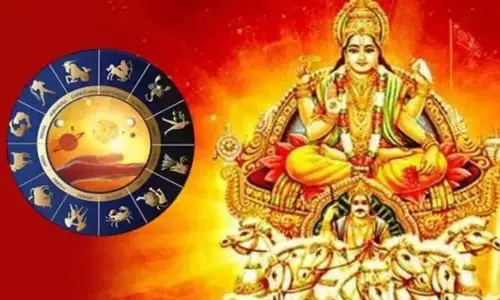 నూతన సంవత్సరం తొలిరోజే నక్షత్రం మారనున్న సూర్యుడు.. ఈ రాశులవారికి అంతా శుభమే