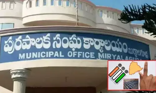 ఉమ్మడి నల్లగొండ జిల్లాలో మున్సిపోల్‌కు అడుగులు