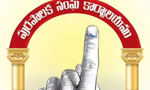 కార్పొరేషన్ బరిపై యూత్ క్రేజ్.. కాంగ్రెస్, బీఆర్ఎస్ పార్టీల్లో తీవ్ర పోటీ