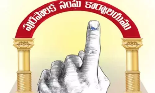 పట్టణంలో మొదలైన మున్సిపల్ ఎన్నికల వేడి