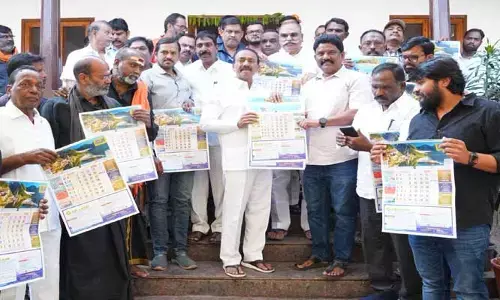 ద‌మ్మున్న వార్త‌ల‌కు నిద‌ర్శ‌నం దిశ :  ఎంపీ ఈట‌ల రాజేంద‌ర్