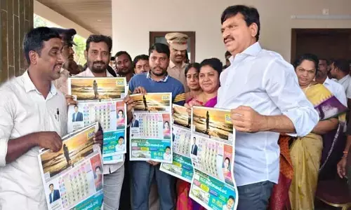 డైనిమిక్ లాంటి పత్రిక  దిశ : మంత్రి పొంగులేటి