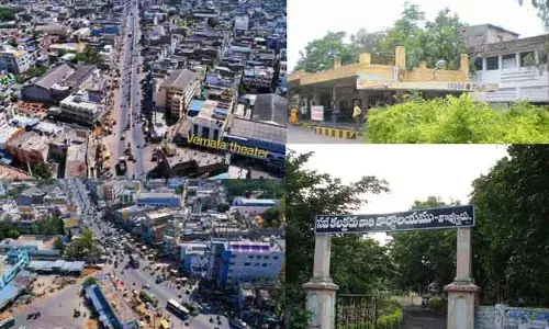 రాష్ట్రంలో రెండు మున్సిపాలిటీలకు మహర్దశ.. ఈ రోజు నుంచే ప్రారంభం