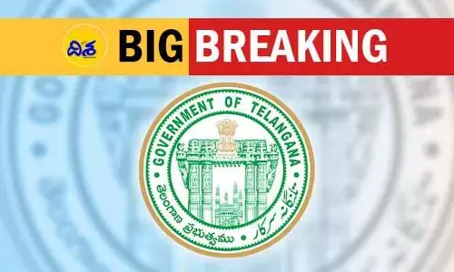 ప్రభుత్వ ఉద్యోగులకు తీపికబురు.. పెండింగ్ బిల్లులకు రూ.713 కోట్లు విడుదల