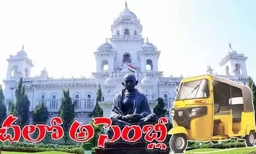 ఇరకాటంలో రేవంత్ సర్కార్.. 3న ‘చలో అసెంబ్లీ’కి పిలుపునిచ్చిన ఆటో డ్రైవర్లు