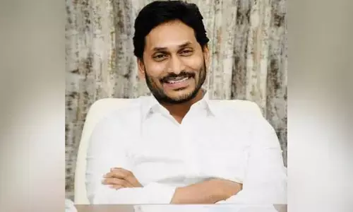 GMR గ్రూప్‌కు హృదయపూర్వక అభినందనలు : వైయస్ జగన్