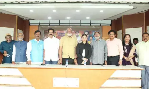 ఈ సినిమా తీసుకురావడం అదృష్టంగా భావిస్తున్నా..