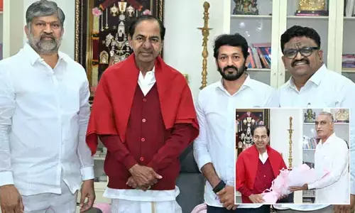 కేసీఆర్‌ను కలిసిన BRS నూతన విప్‌లు, డిప్యూటీ ఫ్లోర్ లీడర్లు