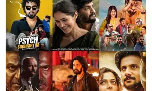 న్యూ ఇయర్ కానుక‌.. రేపు రిలీజ్ అయ్యే సినిమాలివే