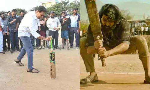 పెద్ది మూవీ సీన్ రిపీట్ చేసిన‌ కేటీఆర్‌..!