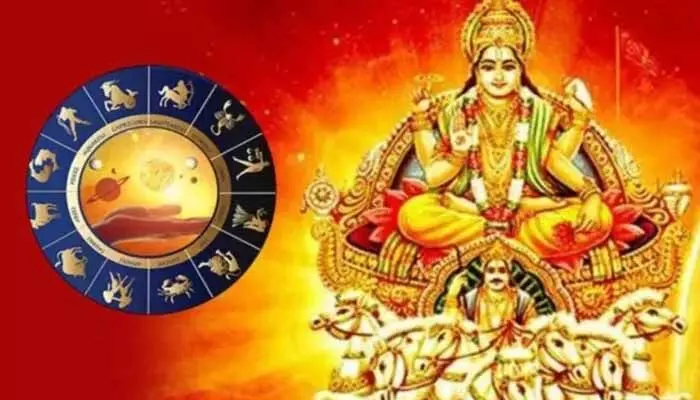 నూతన సంవత్సరం తొలిరోజే నక్షత్రం మారనున్న సూర్యుడు.. ఈ రాశులవారికి అంతా శుభమే నూతన సంవత్సరం తొలిరోజే నక్షత్రం మారనున్న సూర్యుడు.. ఈ రాశులవారికి అంతా శుభమే