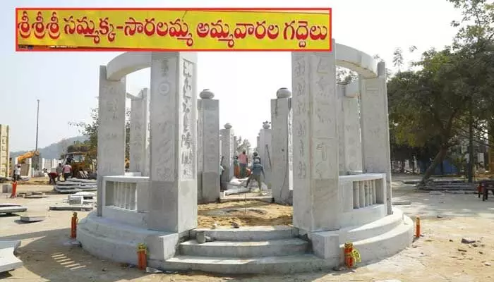 మేడారంలో 24 గంటలు మూడు షిఫ్టుల్లో పనులు మేడారంలో 24 గంటలు మూడు షిఫ్టుల్లో పనులు