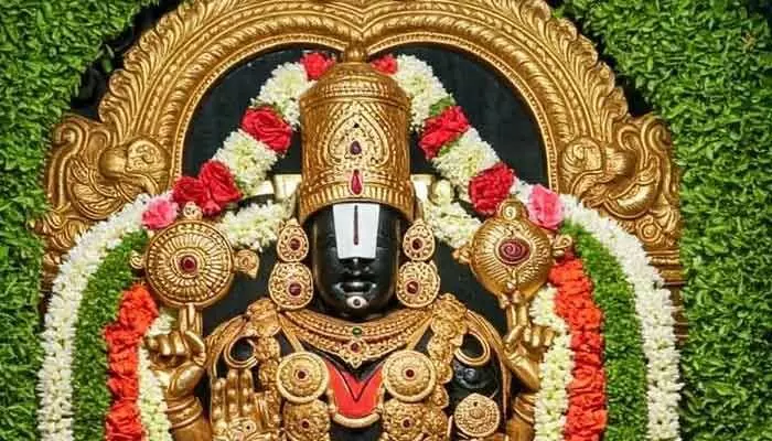 శ్రీవారి ఆలయంలో అపచారం.. స్వామివారి ఆభరణాలు మాయం శ్రీవారి ఆలయంలో అపచారం.. స్వామివారి ఆభరణాలు మాయం
