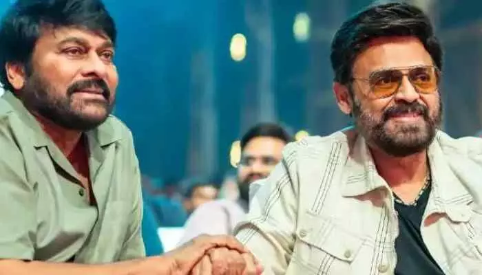 మన శంకర వర ప్రసాద్ గారు సినిమా...వెంకీ రెమ్యూనరేషన్ ఎంతంటే ? మన శంకర వర ప్రసాద్ గారు సినిమా...వెంకీ రెమ్యూనరేషన్ ఎంతంటే ?