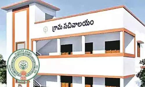 ఏపీలో సచివాలయాల రూపురేఖల మార్పు.. ఇకపై స్వర్ణ వార్డు, గ్రామ సచివాలయాలు