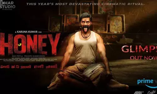 షాకింగ్ అవతారంలో దర్శనమిచ్చిన టాలీవుడ్ హీరో.. భయకరంగా ‘హనీ’ గ్లింప్స్