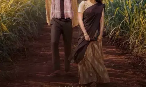 ‘మారెమ్మ’ నుంచి హీరో హీరోయిన్ లుక్ రిలీజ్.. చెరుకు చేను మధ్యలో ఆ పని చేస్తున్న ప్రేమికులు..
