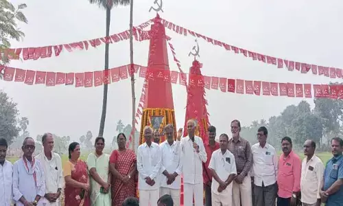 సీపీఎం నాయ‌కులు లింగయ్య జీవితం నేటి తరానికి స్ఫూర్తి : మాజీ ఎమ్మెల్యే నంద్యాల నరసింహారెడ్డి