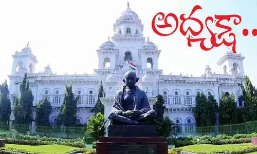 రేపు తెలంగాణ అసెంబ్లీ సెషన్స్ పునఃప్రారంభం.. చర్చించబోయే కీలక అంశాలివే!
