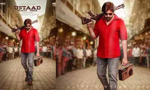 పవర్ స్టార్ ఫ్యాన్స్‌కు ఇక పూనకాలే.. ‘ఉస్తాద్ భగత్ సింగ్’ నుంచి స్టైలిష్ పోస్టర్ రిలీజ్
