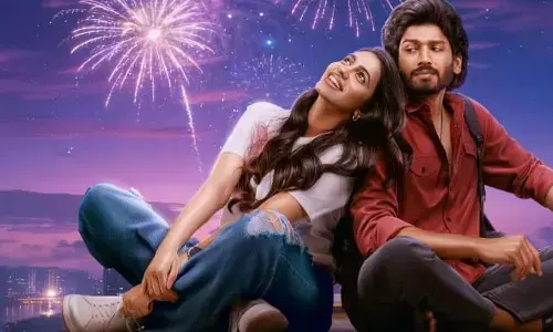 లవ్ జాతర.. కొత్త ఏడాది శుభాకాంక్షలు