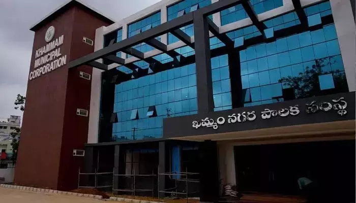 Khammam Corporation