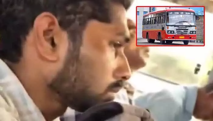 ఆర్టీసీ బస్సులో యువతి ఛాతీపై చెయ్యివేసి అసభ్య ప్రవర్తన.. వీడియో వైరల్ ఆర్టీసీ బస్సులో యువతి ఛాతీపై చెయ్యివేసి అసభ్య ప్రవర్తన.. వీడియో వైరల్